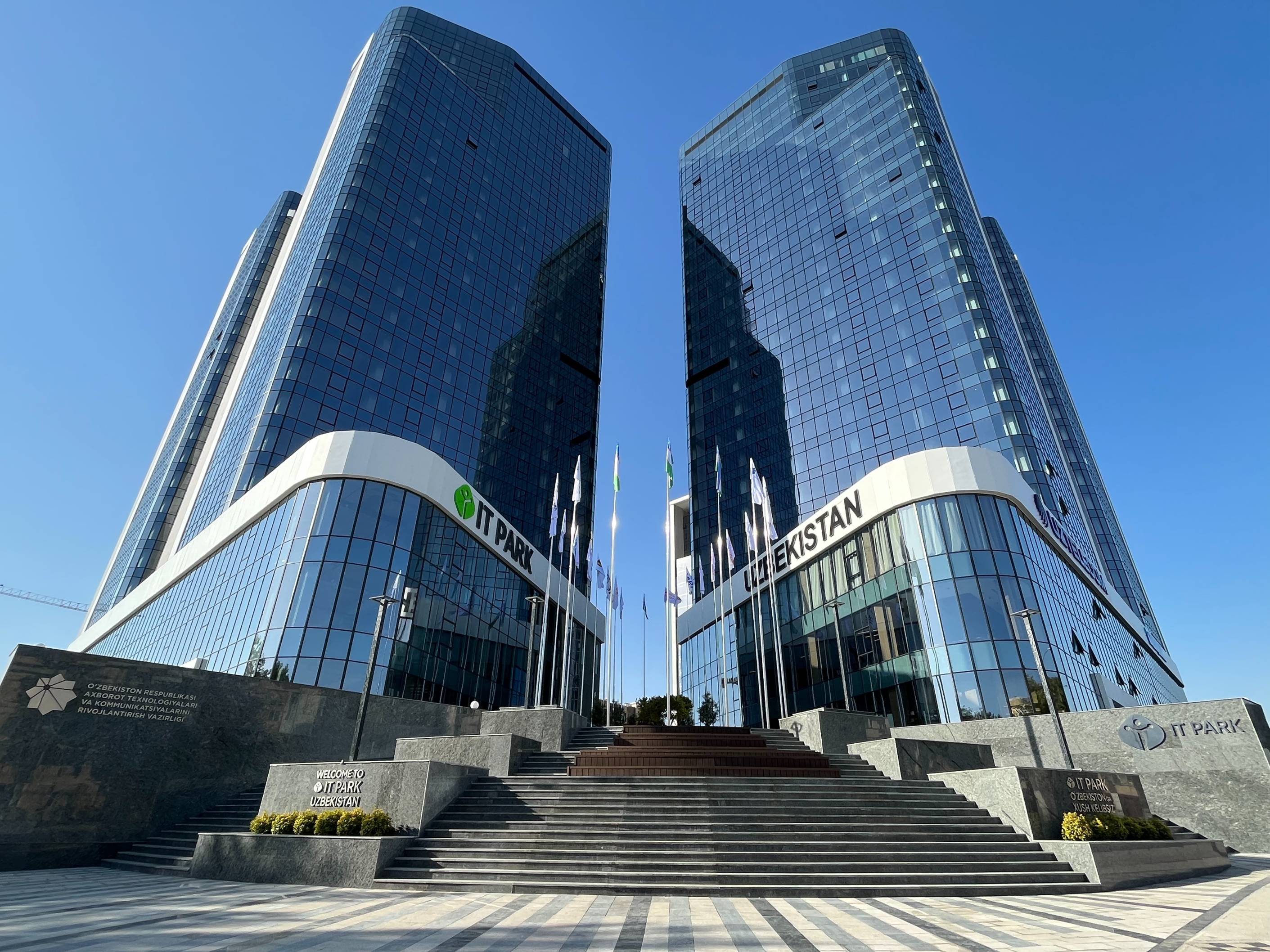 IT Park 1